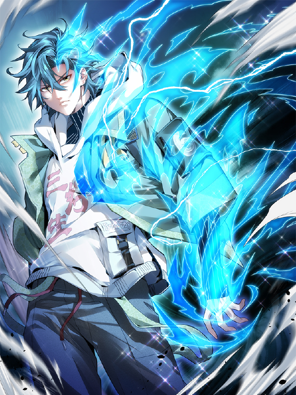 太虚公寓,太虚公寓漫画