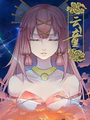 云童,云童漫画