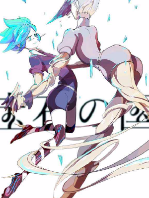 宝石之国,宝石之国漫画