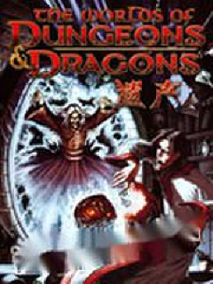 龙与地下城世界故事集,龙与地下城世界故事集漫画