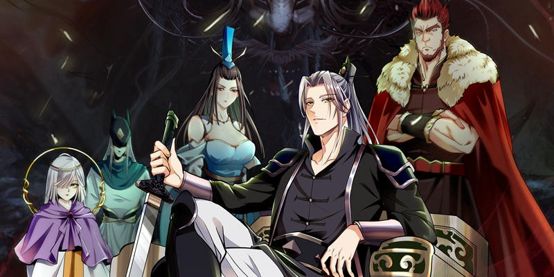 开局十个大帝都是我徒弟,开局十个大帝都是我徒弟漫画