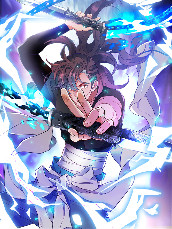 春秋封神之龙脉初醒,春秋封神之龙脉初醒漫画