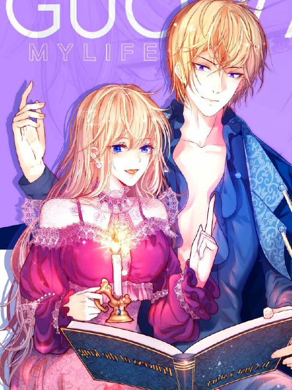 国王总想要我命,国王总想要我命漫画