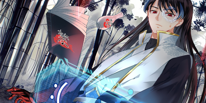 我夺舍了系统玩家,我夺舍了系统玩家漫画