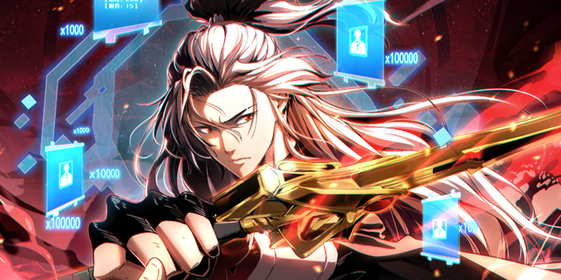 弟子修炼，我躺平！,弟子修炼，我躺平！漫画