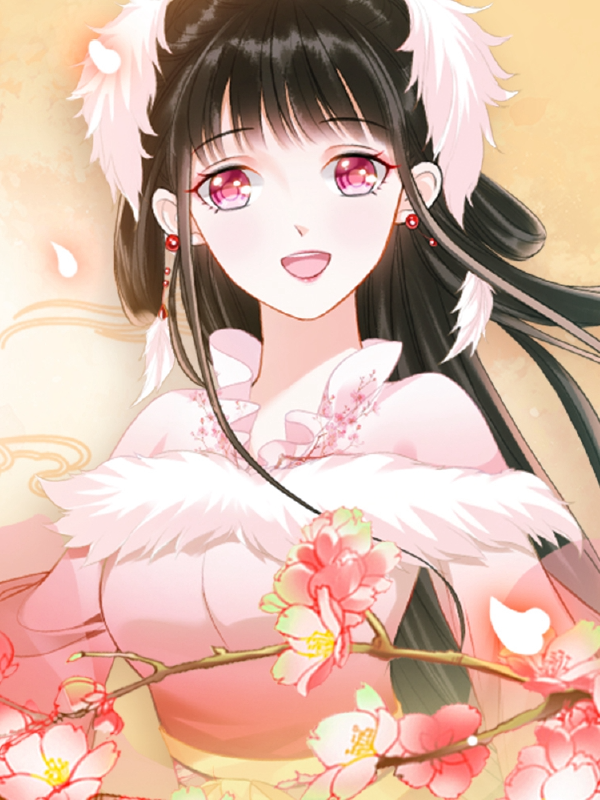 隔壁有只桃花妖,隔壁有只桃花妖漫画