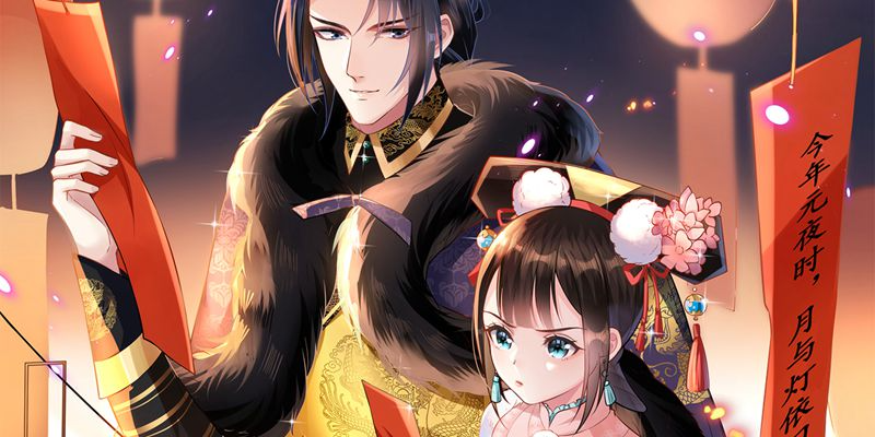 郡主稳住，人设不能崩！,郡主稳住，人设不能崩！漫画