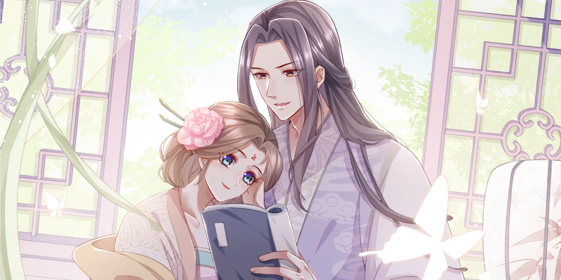 反派宠妃太难当,反派宠妃太难当漫画