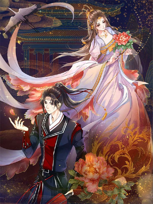 风起洛阳之腐草为萤,风起洛阳之腐草为萤漫画