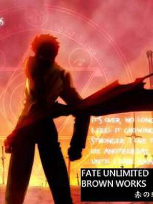 Fate UBW 赤的骑士,Fate UBW 赤的骑士漫画