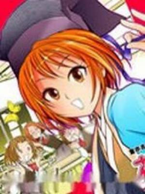 花样梁祝,花样梁祝漫画