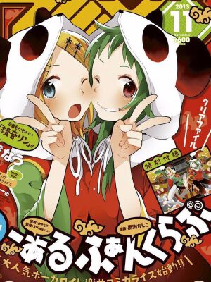 12 fan club,12 fan club漫画