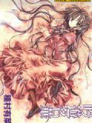 吟游名华,吟游名华漫画