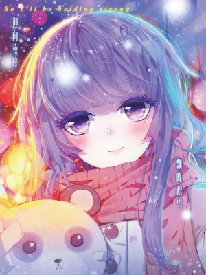 精灵录,精灵录漫画