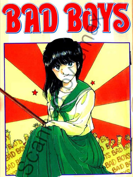 Bad Boys漫画bad Boys漫画免费阅读bad Boys漫画最新更新漫画台
