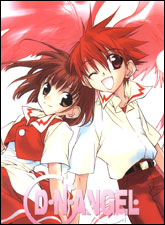 怪盗天使怪盗天使漫画怪盗天使漫画全集神漫画