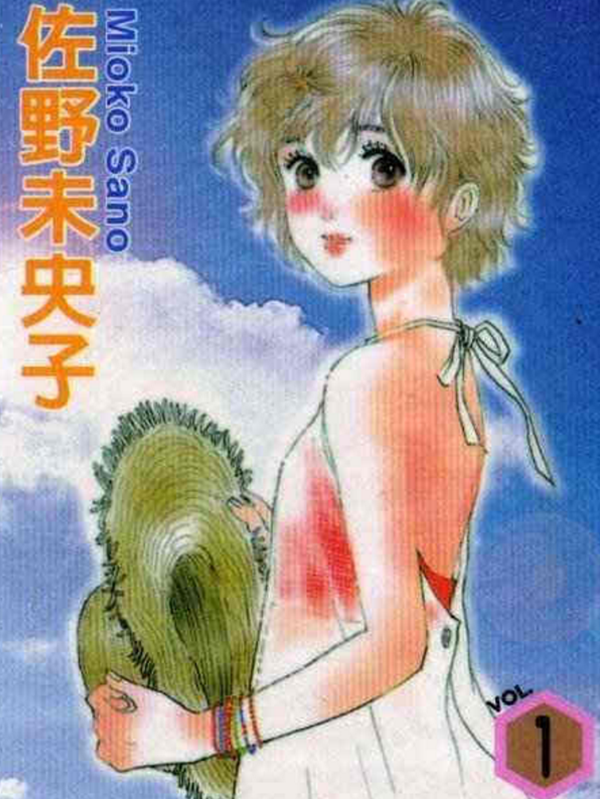 没有你的乐园漫画没有你的乐园漫画免费阅读没有你的乐园漫画最新更新漫画台