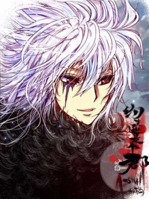 约克逊是个郡,约克逊是个郡漫画