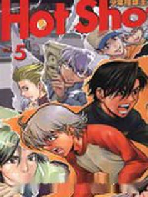 少年撞球王,少年撞球王漫画