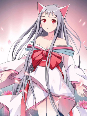 御狐之绊,御狐之绊漫画