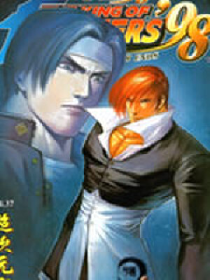 拳皇98彩色完全版,拳皇98彩色完全版漫画