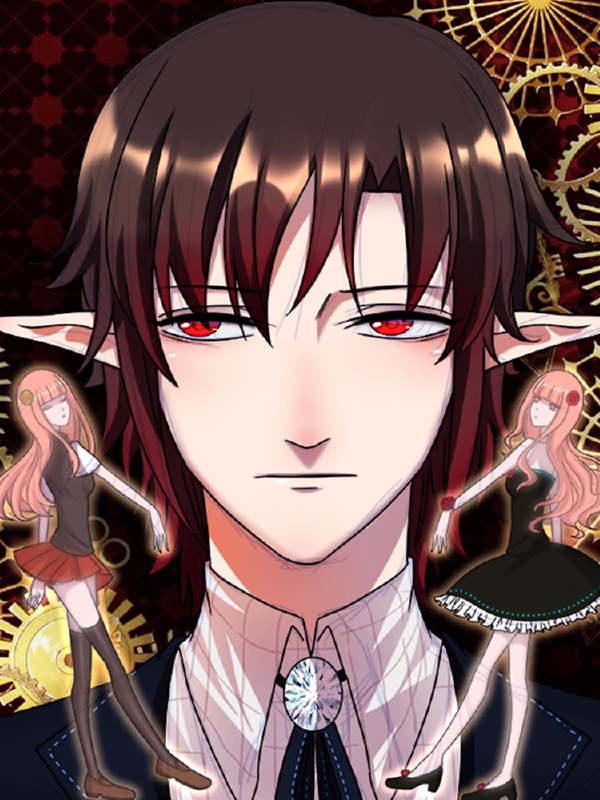 吸血鬼邻居,吸血鬼邻居漫画