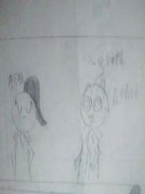 表情仔与符号女,表情仔与符号女漫画