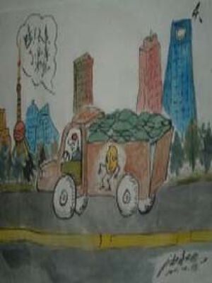 黄豆咪咪——出行,黄豆咪咪——出行漫画