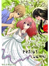 First Love First Love漫画 First Love漫画全集免费阅读 爱优漫