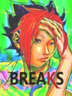 BREAKS,BREAKS漫画
