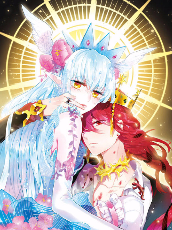 加油大魔王！,加油大魔王！漫画