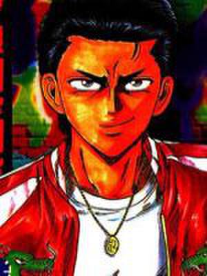 转世铁汉(CUFFS),转世铁汉(CUFFS)漫画