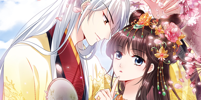 妃夕妍雪,妃夕妍雪漫画