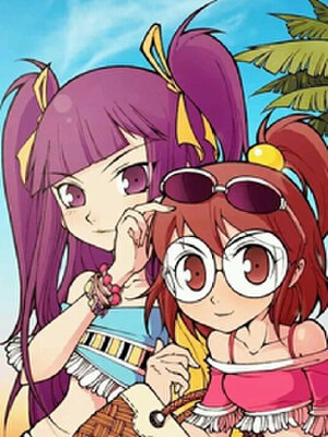 狸猫道具店,狸猫道具店漫画