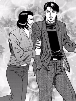 无角基因,无角基因漫画