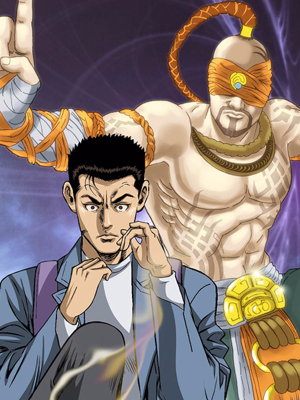 Role of 王,Role of 王漫画