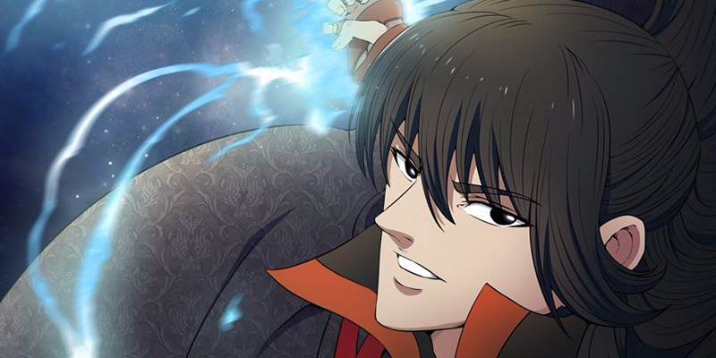 绝世武神,绝世武神漫画