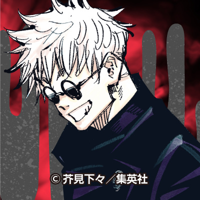 咒术回战 五条悟 夏油杰头像插画公开看漫画