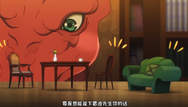 Tv动画 龙族买房 公布第二弹正式pv 看漫画